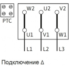 Насос Wilo BL 50/250-4/4-R одноступенчатый центробежный с сухим ротором блочного типа - техническая схема, фото